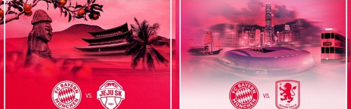 必赢体育登录入口-拜仁官方：今夏将前往中国香港和韩国，8月7日在启德体育场踢维拉
